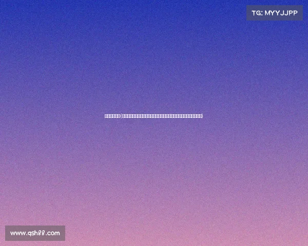 法甲尼斯赛事(在法甲联赛的舞台上尼斯队以黑马之姿大放异彩为球迷带来激情与希望)