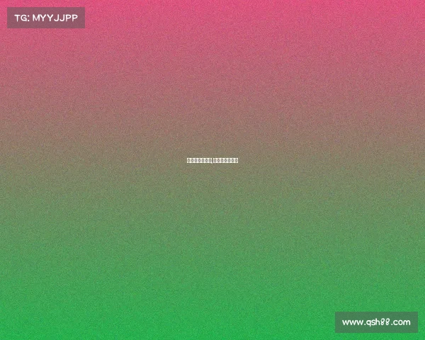 美金杯赛事结果,美金杯赛程安排