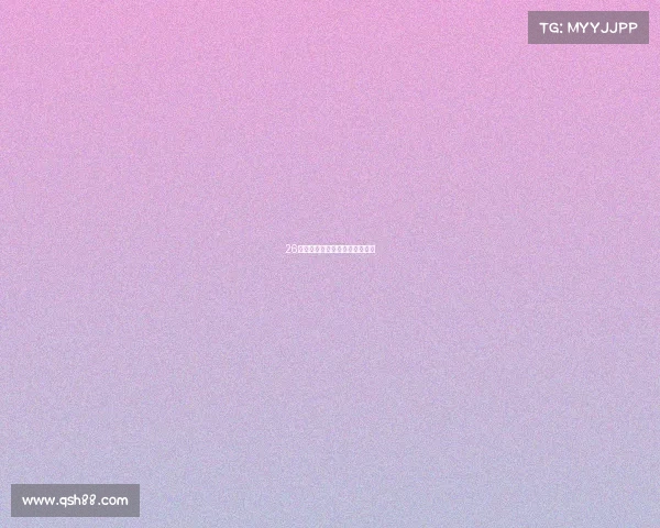 26赛事激情绽放全民共享体育盛典