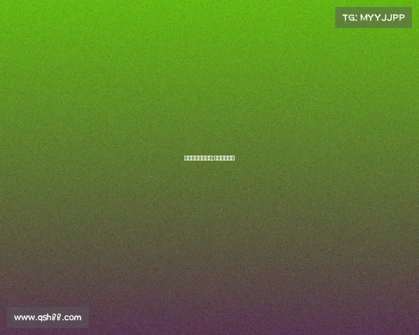 体育彩票赛事通告;体育彩票公布