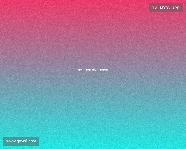 孙杨200米赛事;孙杨200米亚洲纪录